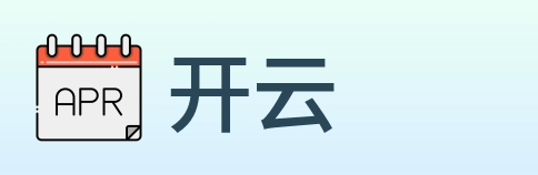 开云 Logo